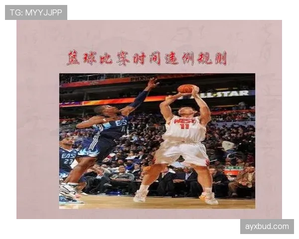 详细解读发球干扰规则：何时构成违例？