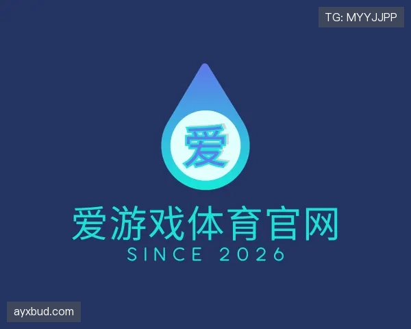 知道爱游戏
